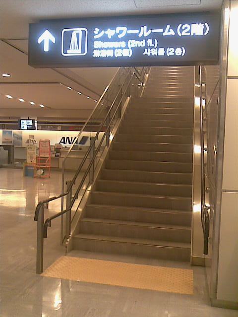 c0022340_23254869.jpg