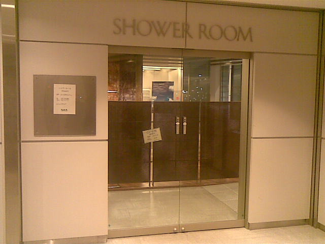 c0022340_23255390.jpg