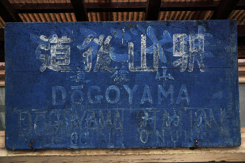 a0116946_9402044.jpg