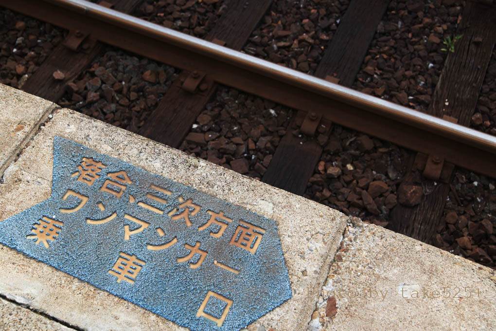 a0116946_9405660.jpg