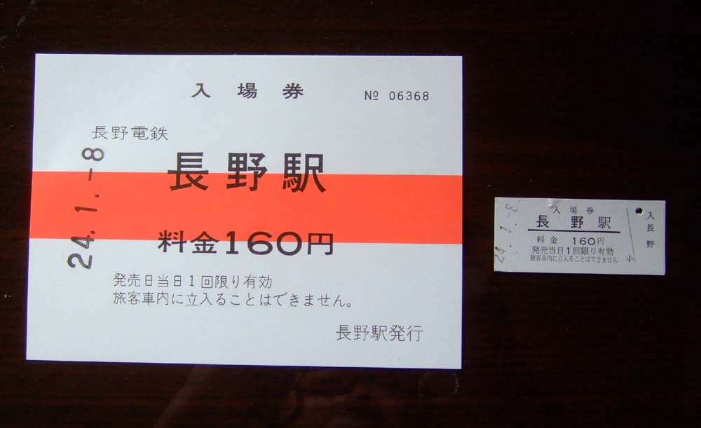 a0082347_2250525.jpg