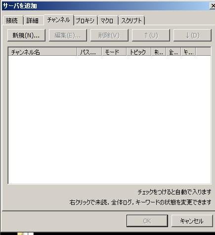 f0112549_2329873.png