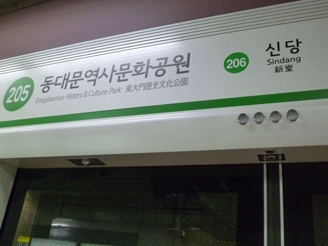 f0201054_2116255.jpg