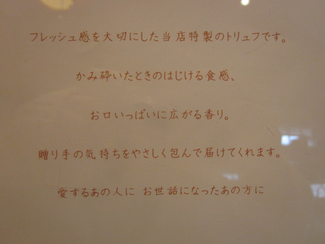 a0108963_13482243.jpg
