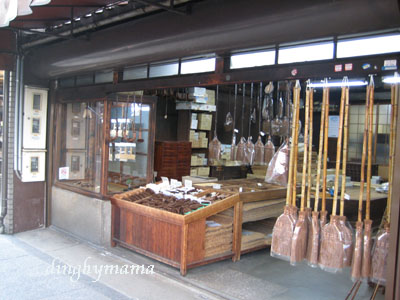 c0117570_1642873.jpg