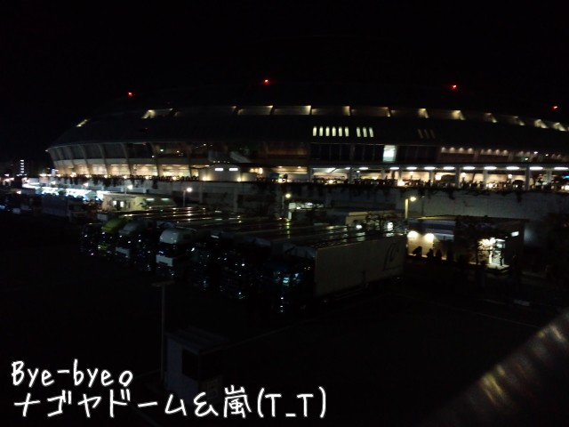 f0136675_23213262.jpg