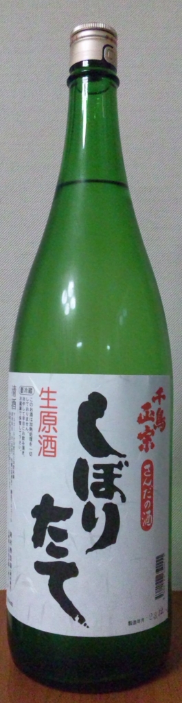 a0004180_22123935.jpg
