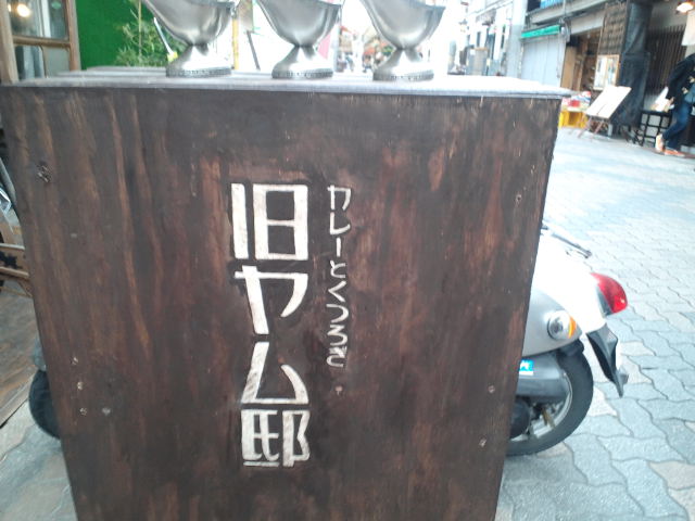 f0051283_13133862.jpg