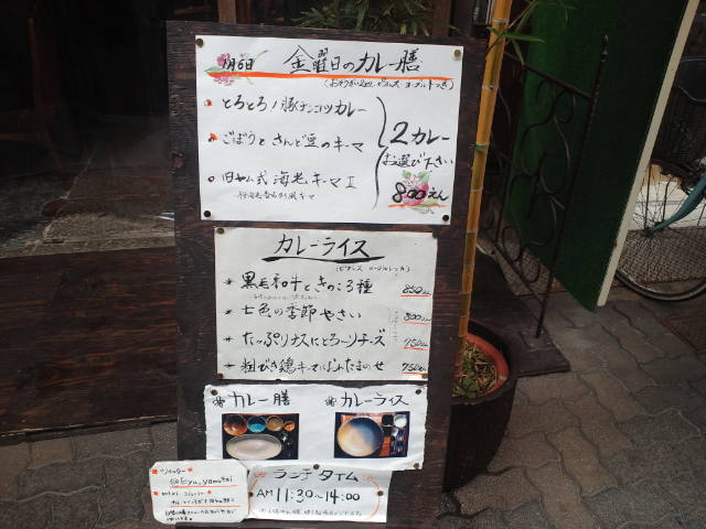 f0051283_13141151.jpg