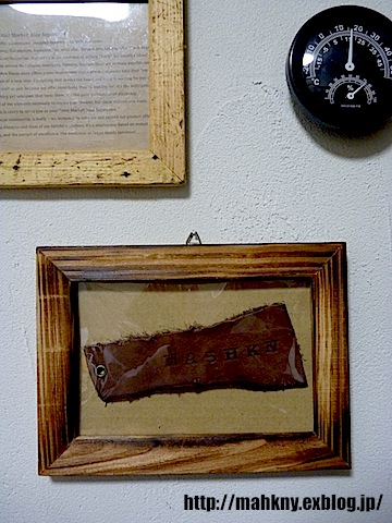 e0198587_0561861.jpg