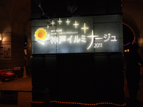 a0152391_1521213.jpg