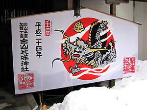 a0177205_14401892.jpg