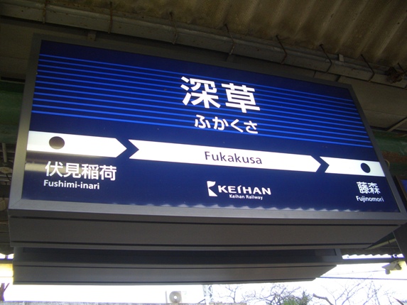 e0033713_8565739.jpg