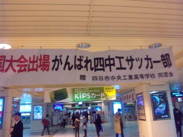 b0062214_20164390.jpg