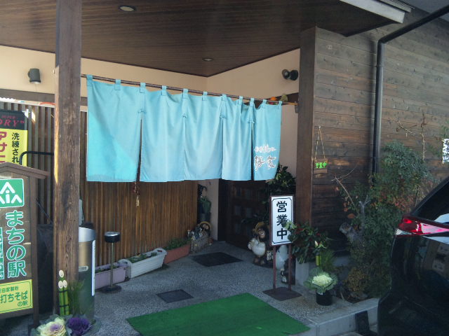 e0253927_131146.jpg