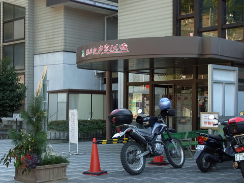 d0164443_05481.jpg