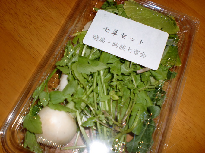 d0154954_16222258.jpg