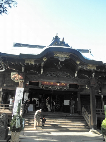 b0145863_18423667.jpg