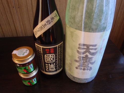 f0224772_0312098.jpg