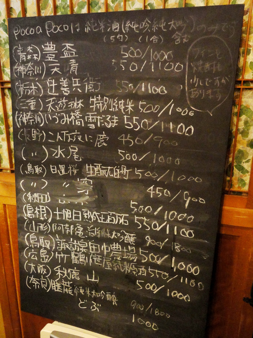 e0130381_8391478.jpg