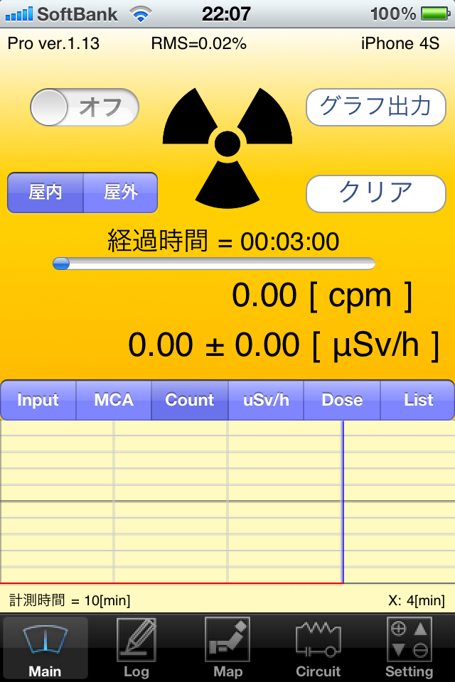 c0170789_23493555.png