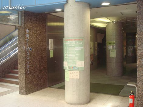 b0166491_440222.jpg
