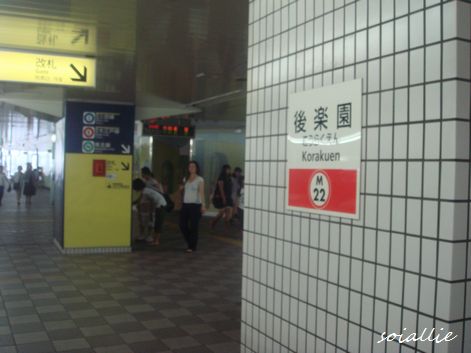 b0166491_4445254.jpg