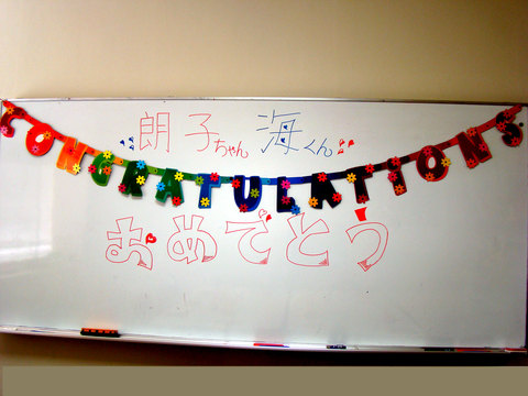 a0063103_1792571.jpg