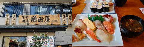 b0189603_1532483.png