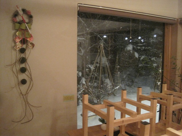 f0202703_2323774.jpg