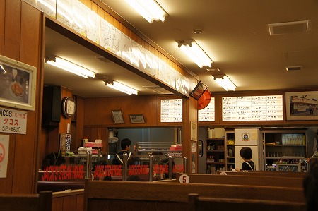 d0163317_2051166.jpg