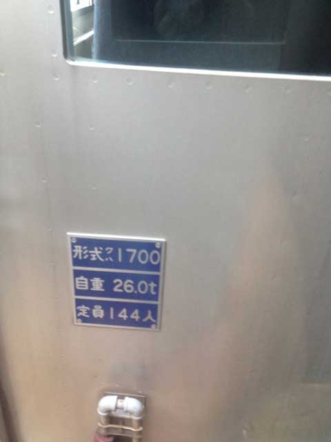 e0049318_10362022.jpg