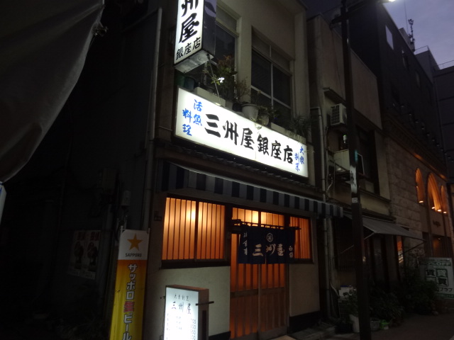 e0016828_13482229.jpg