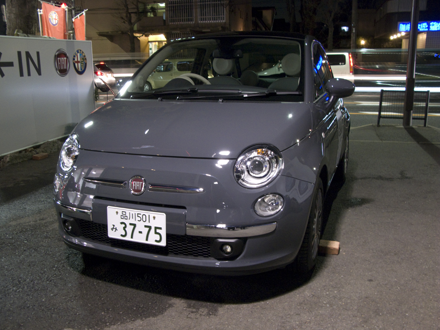 d0045432_15563427.jpg