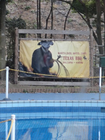 f0238932_13213583.jpg