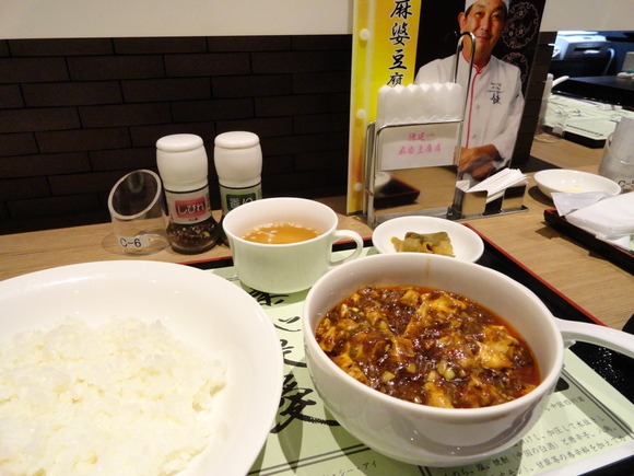 f0238932_13335994.jpg