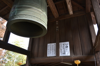 e0228938_21232714.jpg