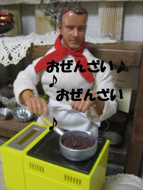 b0123044_8454779.jpg