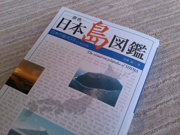 f0201157_113452100.jpg