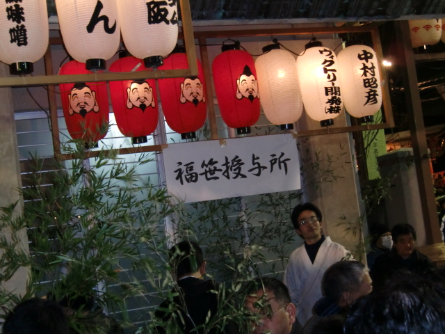 b0136765_0251761.jpg