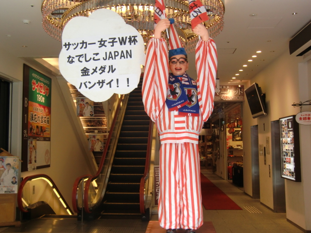 b0136765_151748.jpg