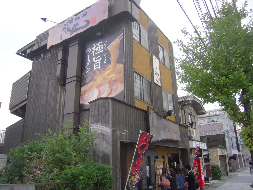 d0083265_1421130.jpg