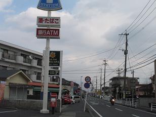 e0130185_1735338.jpg