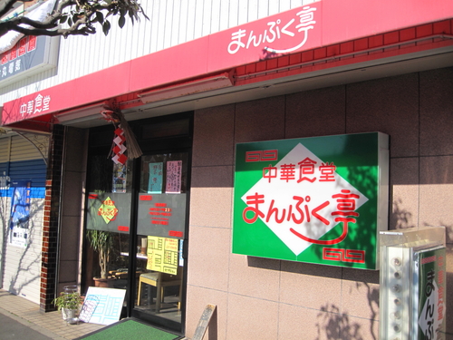 b0153224_22425813.jpg