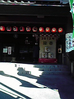 c0092027_23472189.jpg