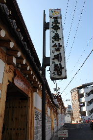 a0059035_131209.jpg