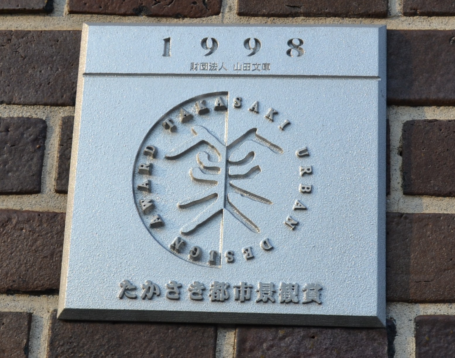e0228938_2022516.jpg