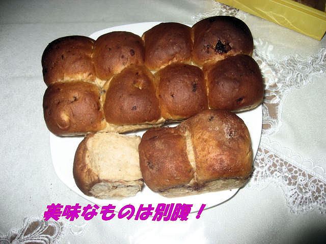 a0149240_1973943.jpg