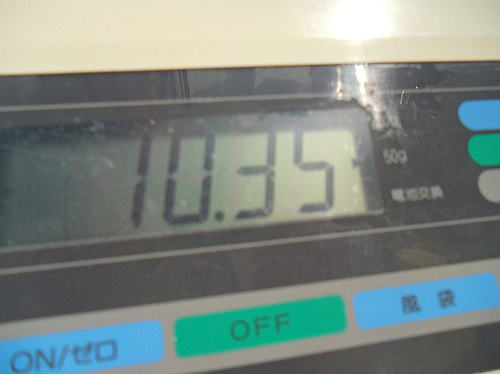 f0094843_035736.jpg