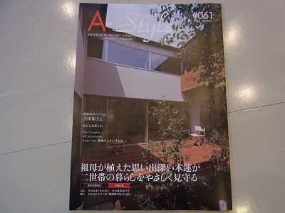 d0193758_17495751.jpg